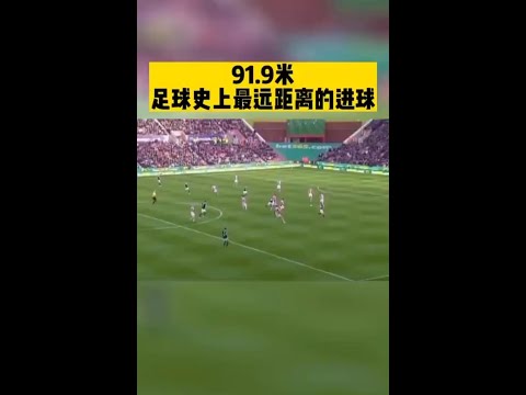重磅揭晓,国安名宿前,锋法比奥斩,真人百家乐,百家乐攻略,百家乐技巧,在线百家乐,真人赌场,百家乐游戏,赌场技巧,娱乐游戏