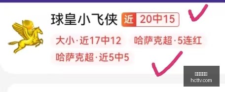 推荐,年世界杯前,英格兰对决,真人百家乐,百家乐攻略,百家乐技巧,在线百家乐,真人赌场,百家乐游戏,赌场技巧,娱乐游戏