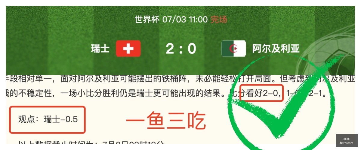 推荐,年世界杯前,英格兰对决,真人百家乐,百家乐攻略,百家乐技巧,在线百家乐,真人赌场,百家乐游戏,赌场技巧,娱乐游戏