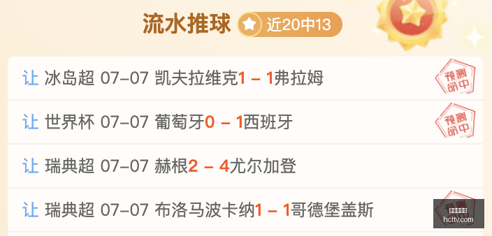 曼城新援马,雷斯卡转会,内幕,真人百家乐,百家乐攻略,百家乐技巧,在线百家乐,真人赌场,百家乐游戏,赌场技巧,娱乐游戏