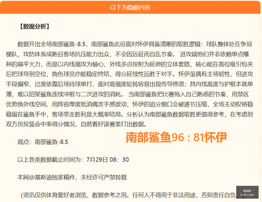 库里职业生,涯转折点,勇士不离不,真人百家乐,百家乐攻略,百家乐技巧,在线百家乐,真人赌场,百家乐游戏,赌场技巧,娱乐游戏