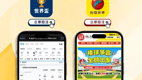 成都蓉城4-0大胜长春亚泰，帕拉西奥斯闪耀全场，莱切特助力夺冠