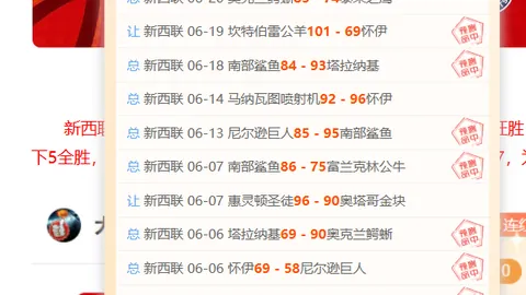曼城新援马雷斯卡转会内幕在线百家乐：切尔西确认赔偿金已支付