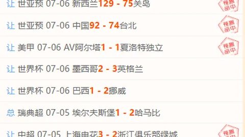 真人百家乐，百家乐技巧， 100734