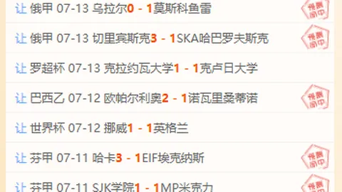 真人百家乐 103432
