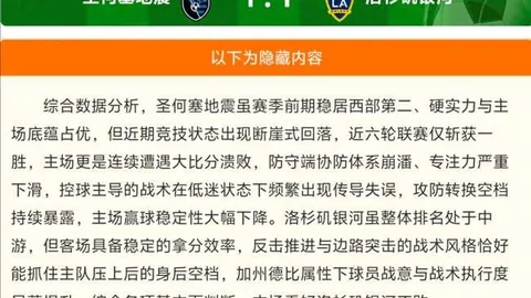 真人百家乐，在线百家乐， 110153 4